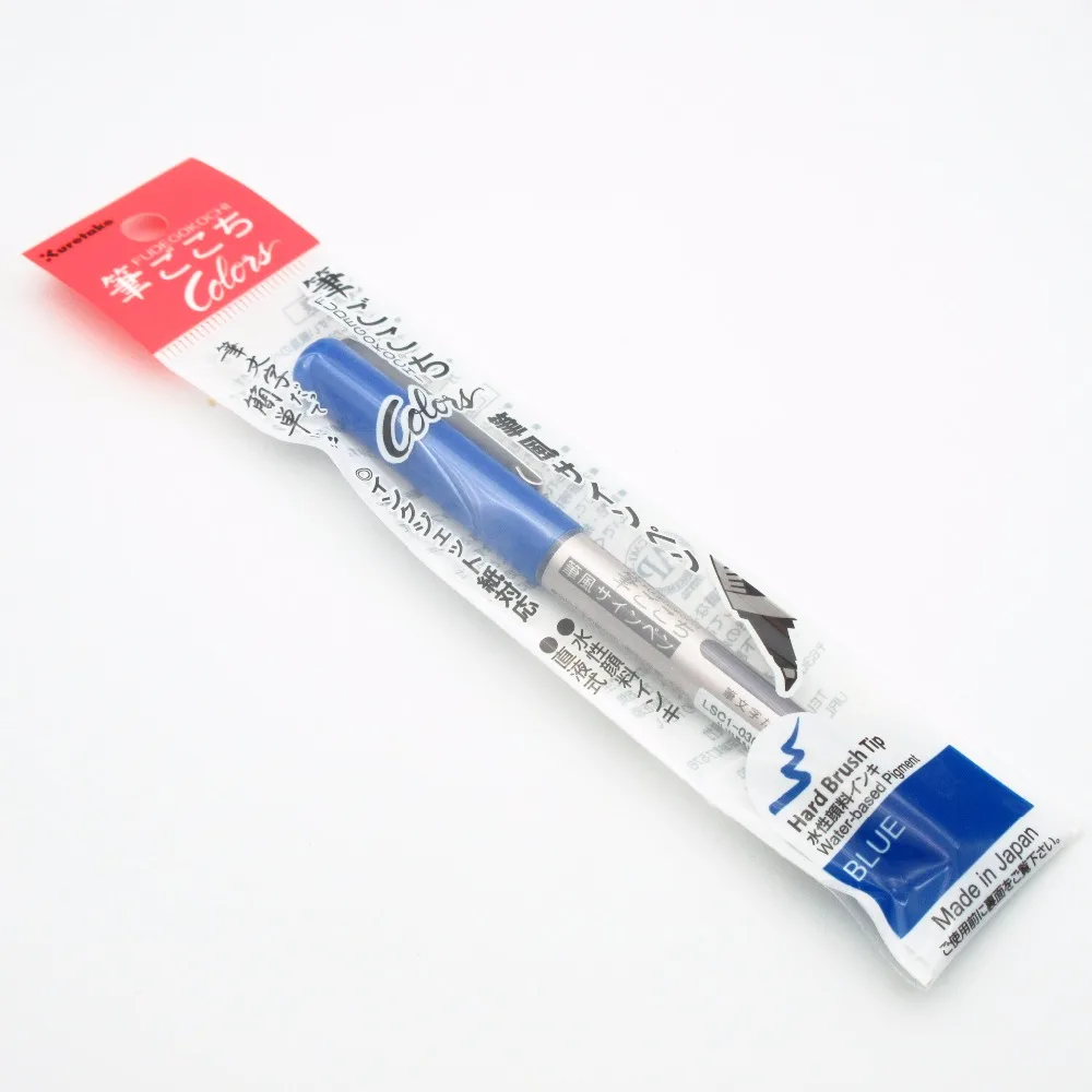 Kuretake FUDEGOKOCHI Hard Brush Tip Pens Sign Pen Calligraphy Brush Pen Japan 6