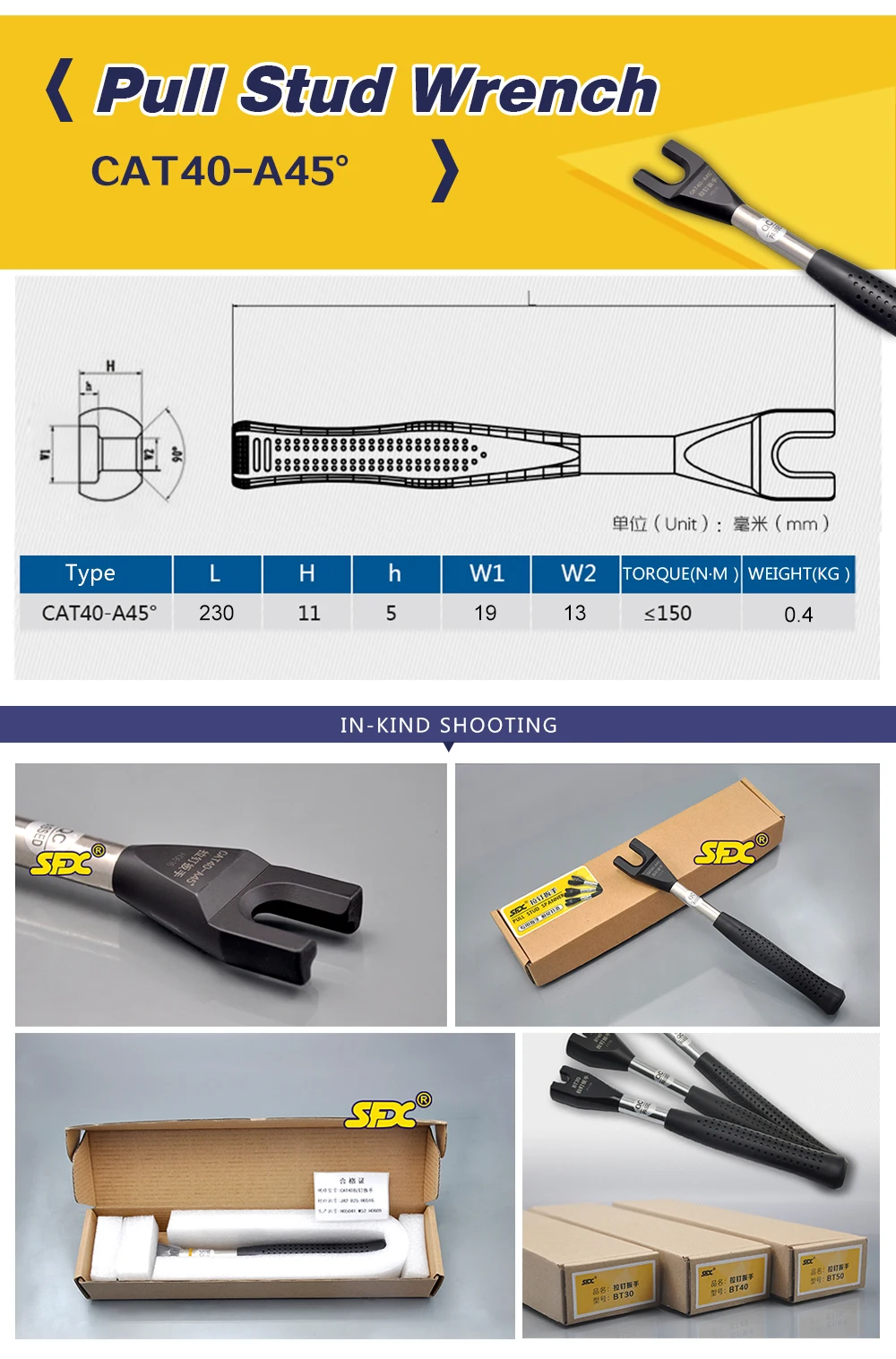 CAT40I1019