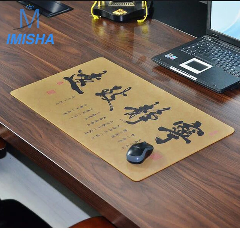 Imisha 2017 Computer Game New Version Waterproof Pu Leather Mouse