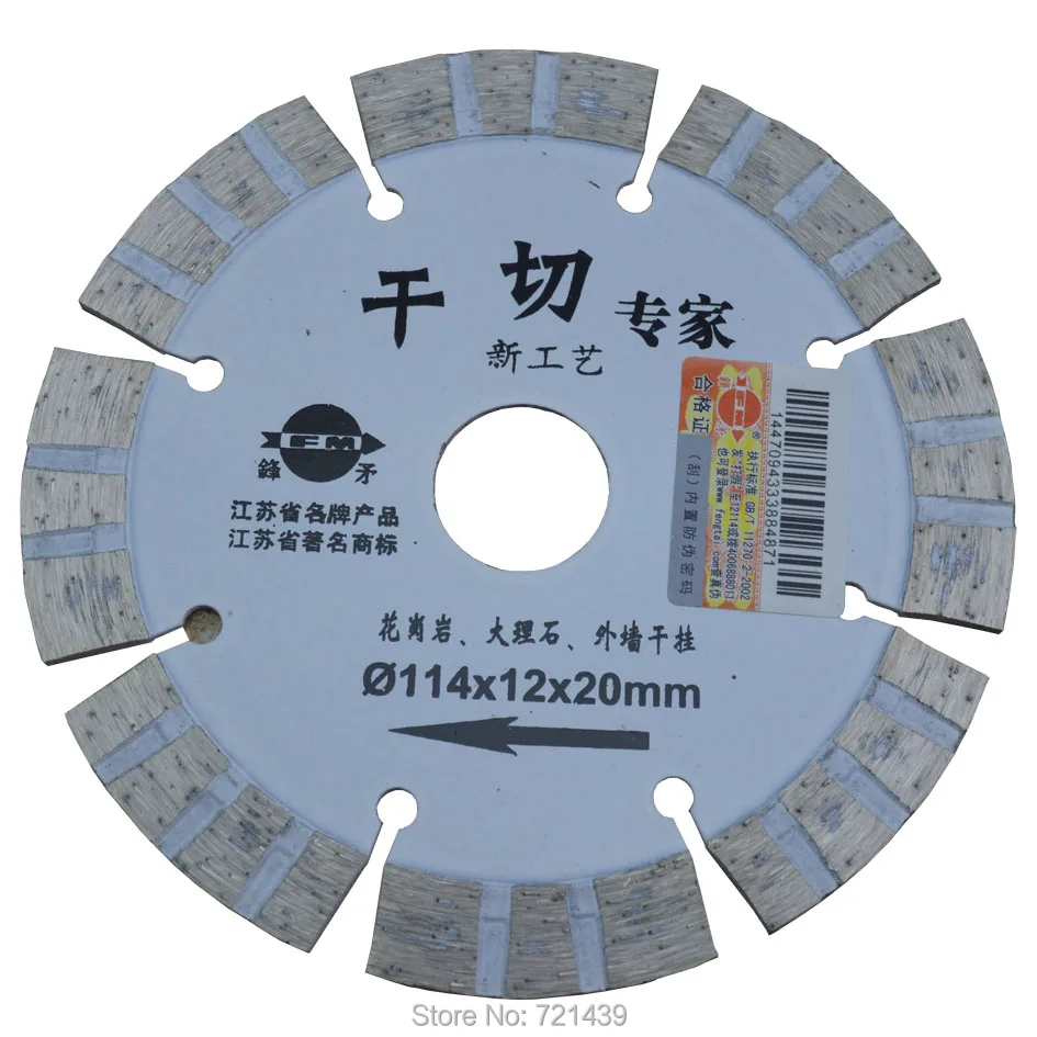 

2 PCS/SET 4.5" super thin turbo 114mm ultra thin 1.0mm thick cutting disc diamond saw blade for tiles, ceramic. FREE SHIPPING