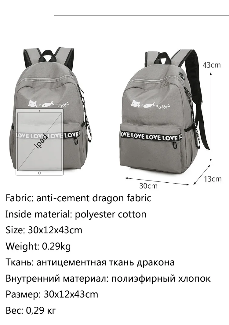 a backpacks for women 2018 (17) 