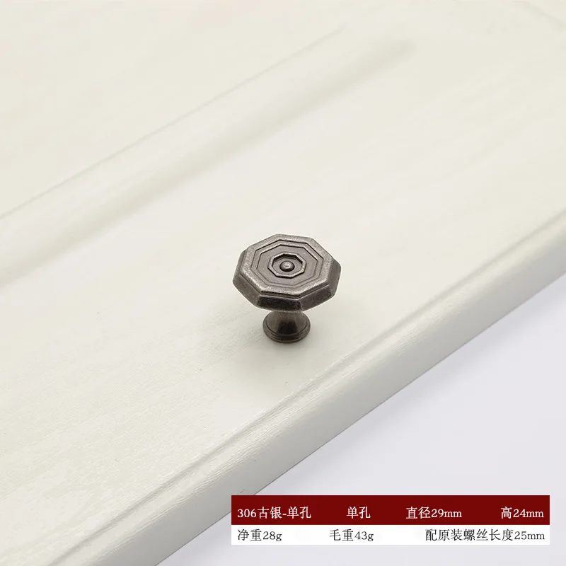 306 Antique Silver- Single hole