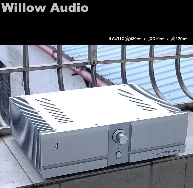 

BZ4312A2 silver full Aluminum amplifier chassis BOX amp DIY case 430*310*120