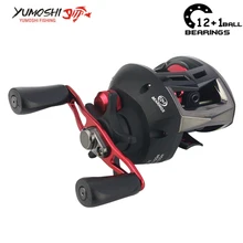 Lieyuwang 7.2: 1 12+ 1BB Рыбалка рыболовные катушки влево или вправо Baitcasting катушка катушки зимняя рыбалка все для рыбалки рыболовные спиннинг fishing reel РЫБАЛКА кормушка для рыбалки все-для-рыбалки