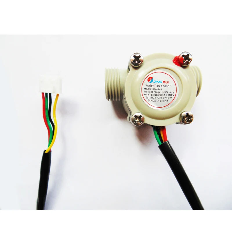 WATER FLOW SENSOR