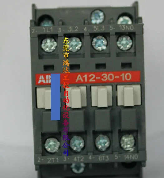 Новинка контактор ABB A30-30-10/A30-30-01 | Электронные компоненты и принадлежности