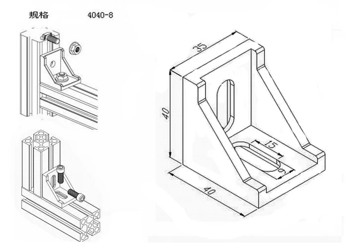 4040-A