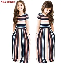 AiLe Rabbit 2017 Newest Girls Dresses Vertical Stripes Fashion Short Sleeves Dresses Children s Clothing INS