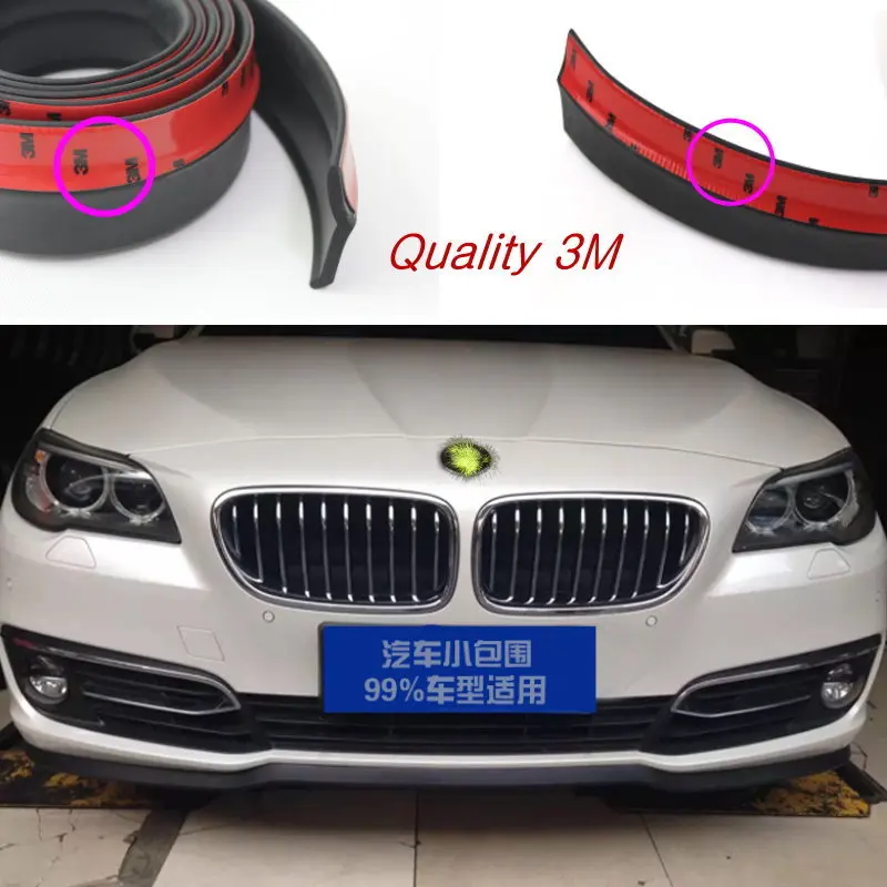 Для BMW 6 M6 F12 F13 дефлектор бампера/переднего спойлера для тюнинга