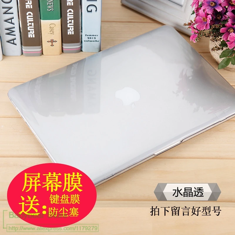 3в1 гибкий чехол для MacBook Pro 13 15 чехол A1706 A1708 A1707 Touch Bar& retina прозрачный кристально Матовый Жесткий Чехол Air 13,3 - Цвет: clear