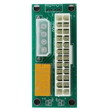 1 шт. add2PSU адаптер питания разъем двойной тройной релейный адаптер Ссылка несколько двойной тройной общего назначения разъем реле