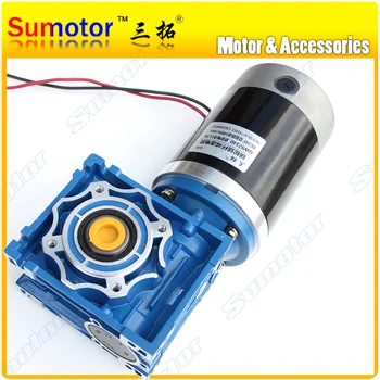 

GW97140 DC 24V 11.5A 150W low speed High torque Large power Electric Worm Gear Motor DC engine for Industry Robot Lift Driving