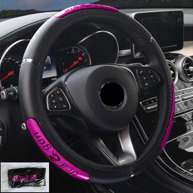 Универсальный светоотражающий PU чехол рулевого колеса автомобиля автомобиль-Стайлинг Мода Спорт Авто Рулевое колесо Чехлы противоскользящие чехлы - Название цвета: Розовый