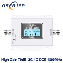 Gsm Lte 1800 усилитель ЖК-дисплей 70 дБ усиление 2g 4g LTE Усилитель сотового телефона DCS 1800 МГц не включает антенну