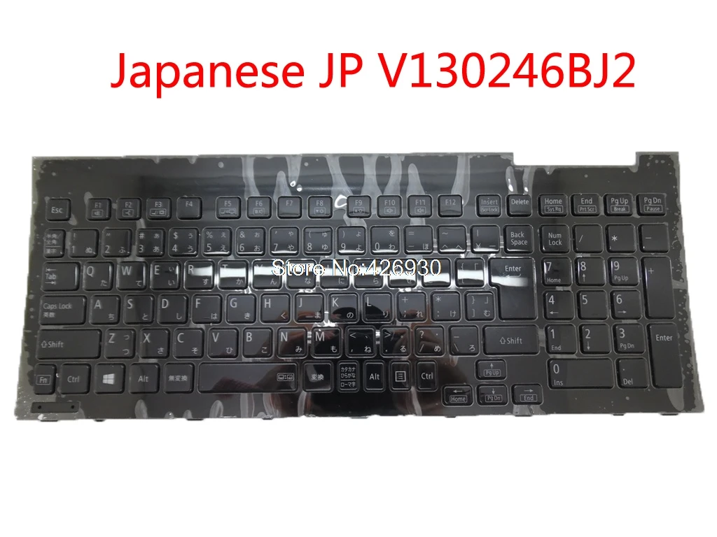 Laptop Keyboard For NEC LS550/LS HMB4504AQE11 AEFF4J08110 AEFF4J06020