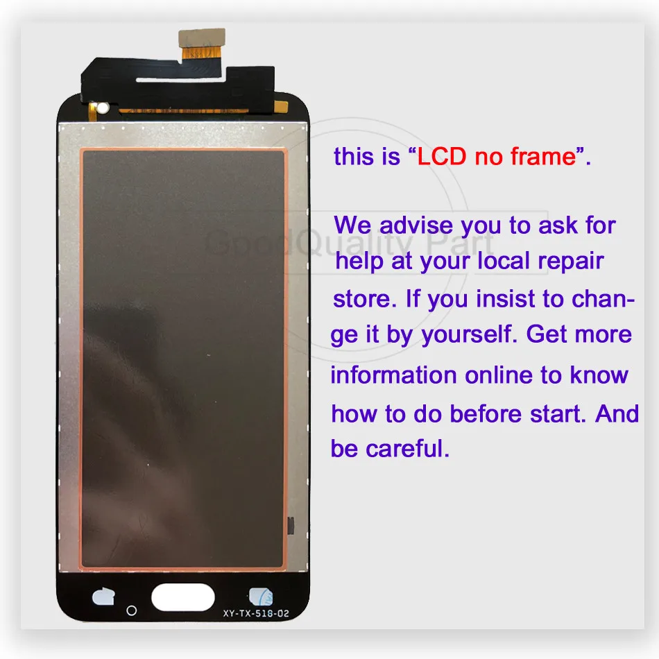 no frame