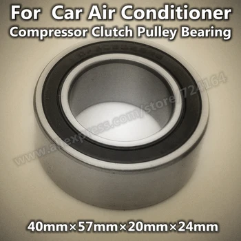 

40*57*20/24mm Air Conditioner A/C Compressor Clutch Pulley Bearing 40BD49 40BG05S2G-2DS DF0882LB 40BD45DU ACB40570020/24 4608-3A