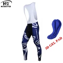 KIDITOKT, 3D гелевая подкладка, Coolmax, велосипедный комбинезон, осень, весна, длинные штаны, для мужчин, MTB, велосипед, для гонок, для улицы