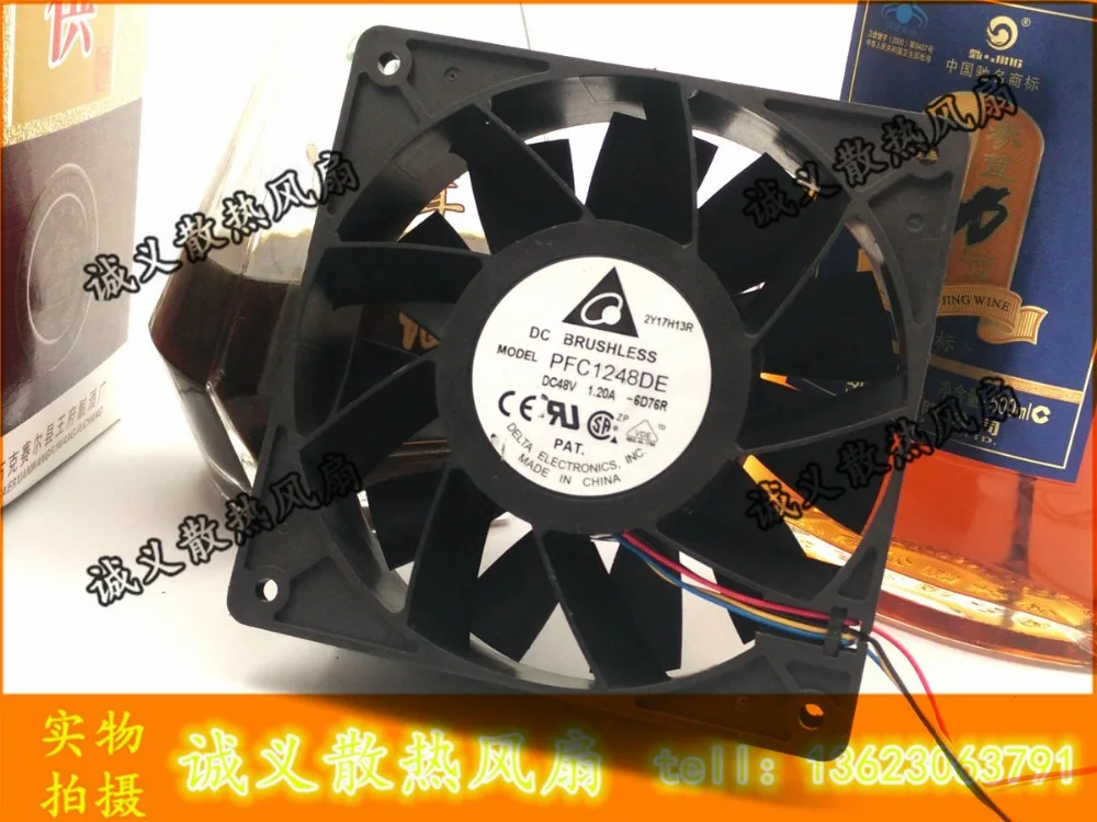 

Free shipping delta PFC1248DE 48V 1.20A 12038 12CM server fan fan control Cooling fan 120X120X38MM