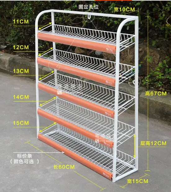 QQ20190306094108