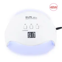 SUN 48W Сушилка для ногтей 21 шт УФ светодиодный светильник для ногтей Гель-лак для ногтей отверждения лампы 30 s/60 s/99 s таймер ЖК-дисплей ногтей маникюр инструмент