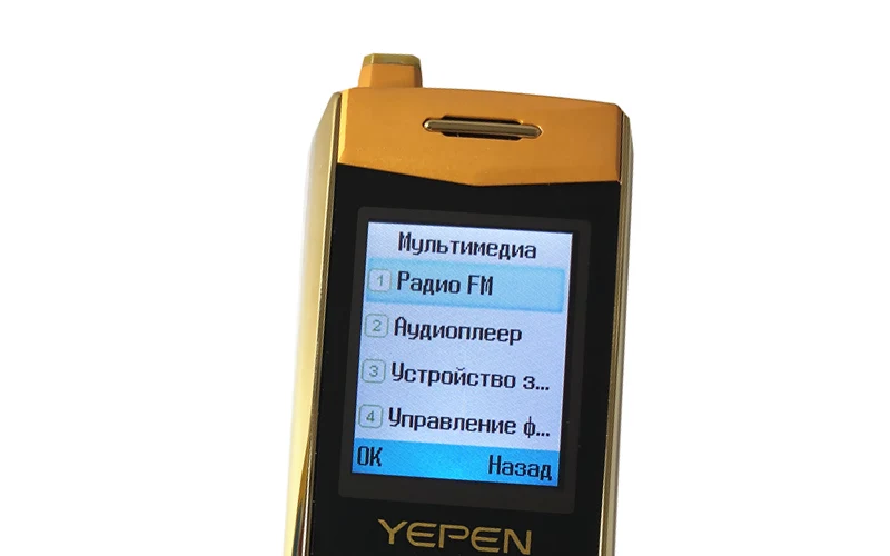 80011
