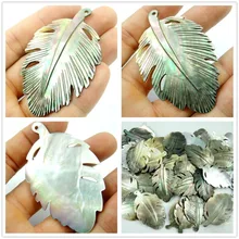 Новая мода, натуральная раковина, клен, подвески в виде листьев, ожерелье для женщин, изготовление ювелирных изделий, сделай сам, 3 шт