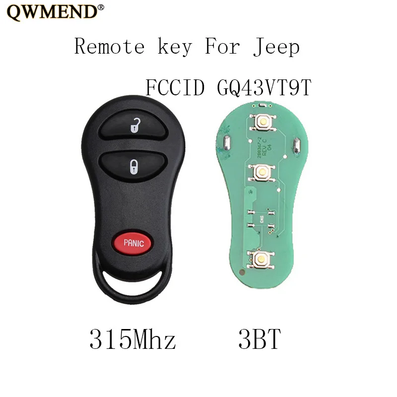 2J73