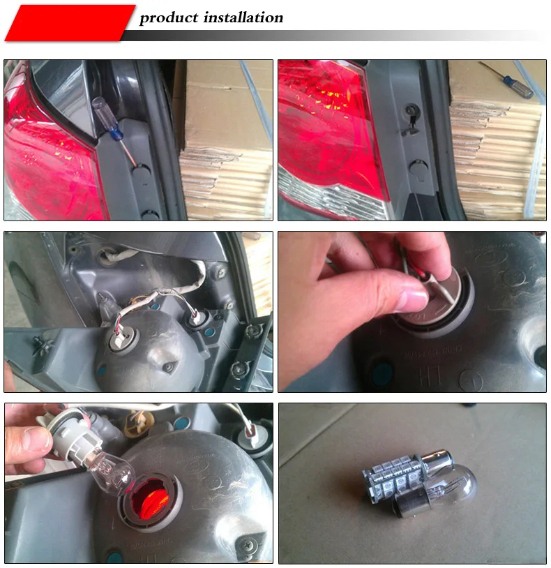 backuplampdetail12