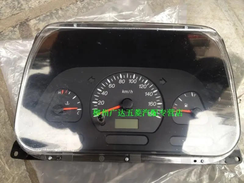 Free shipping Wuling Sunshine 6376 tachometer odometer meter assembly part number 24531607/5149 |