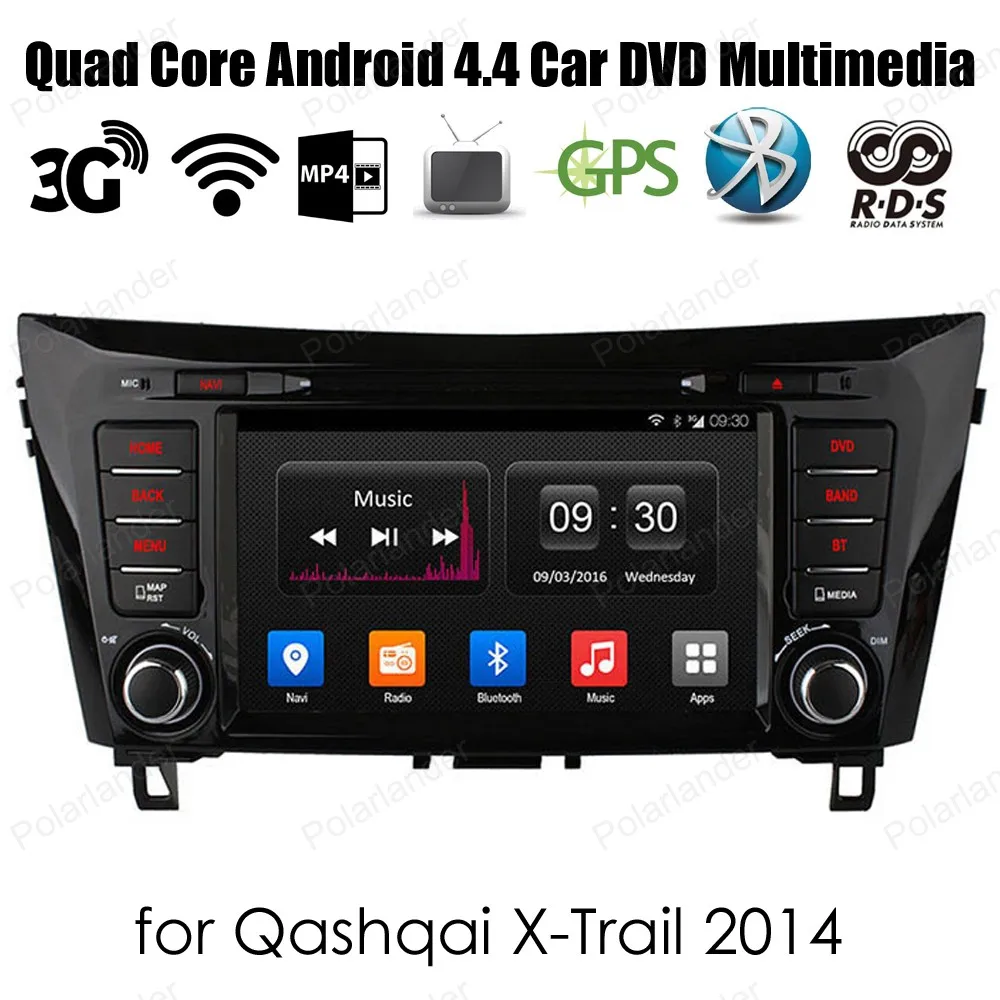 Sale Car DVD car Stereo car Radio 5 Sale Car DVD car Stereo car Radio 5