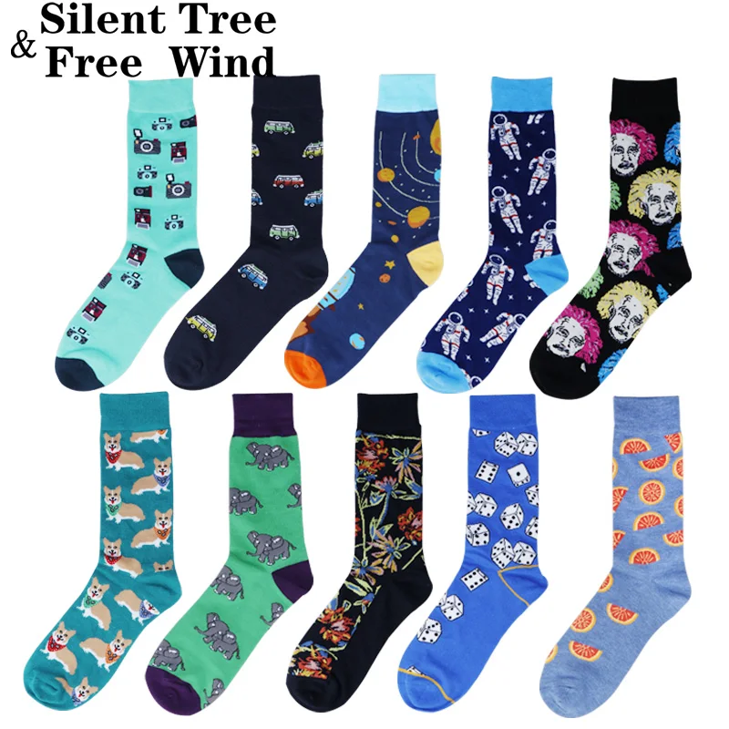 Novelty Funny Crazy Animal Food Crew Socks Men's Colorful Fun Cool Space Astronaut Dinosaur Einstein Corgi Dress Socks for Men