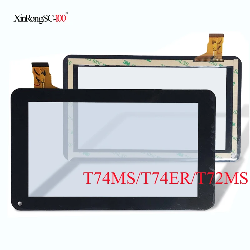 Для 7 "Устрицы T74RD T74MS T74ER T72MS Tablet сенсорный экран панели планшета PB70B8490 FX-86V-F-V2.0 mf-309-070f-g Y7Y007 (86 V)