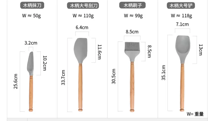 Креативные Инструменты для выпечки, термостойкая деревянная ручка, силикон, скребки, щетка для выпечки, лопатки, турники, кухонные принадлежности, инструменты для барбекю