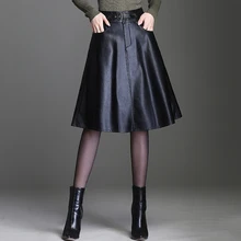 Трапециевидные женские юбки из искусственной кожи плиссированные черные свободные офисные женские элегантные женские юбки длиной до колена черные юбки наивысшего качества