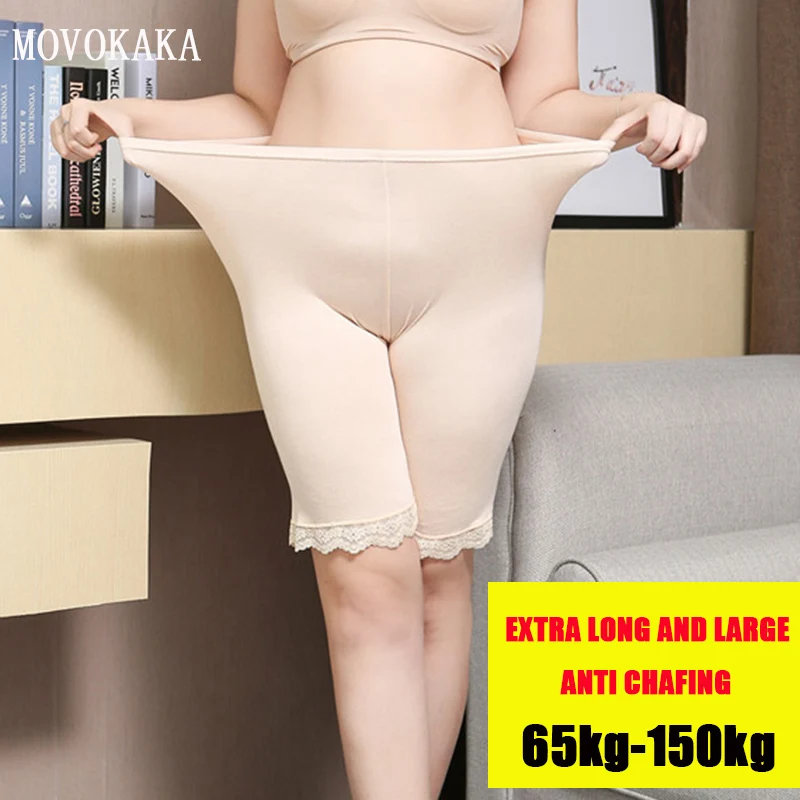 

Oversized Size Modal Ladies Anti Chafing Lace Anti Chafing Thigh Shorts Under Skirt Safety Shorts Summer Confortable Underwears
