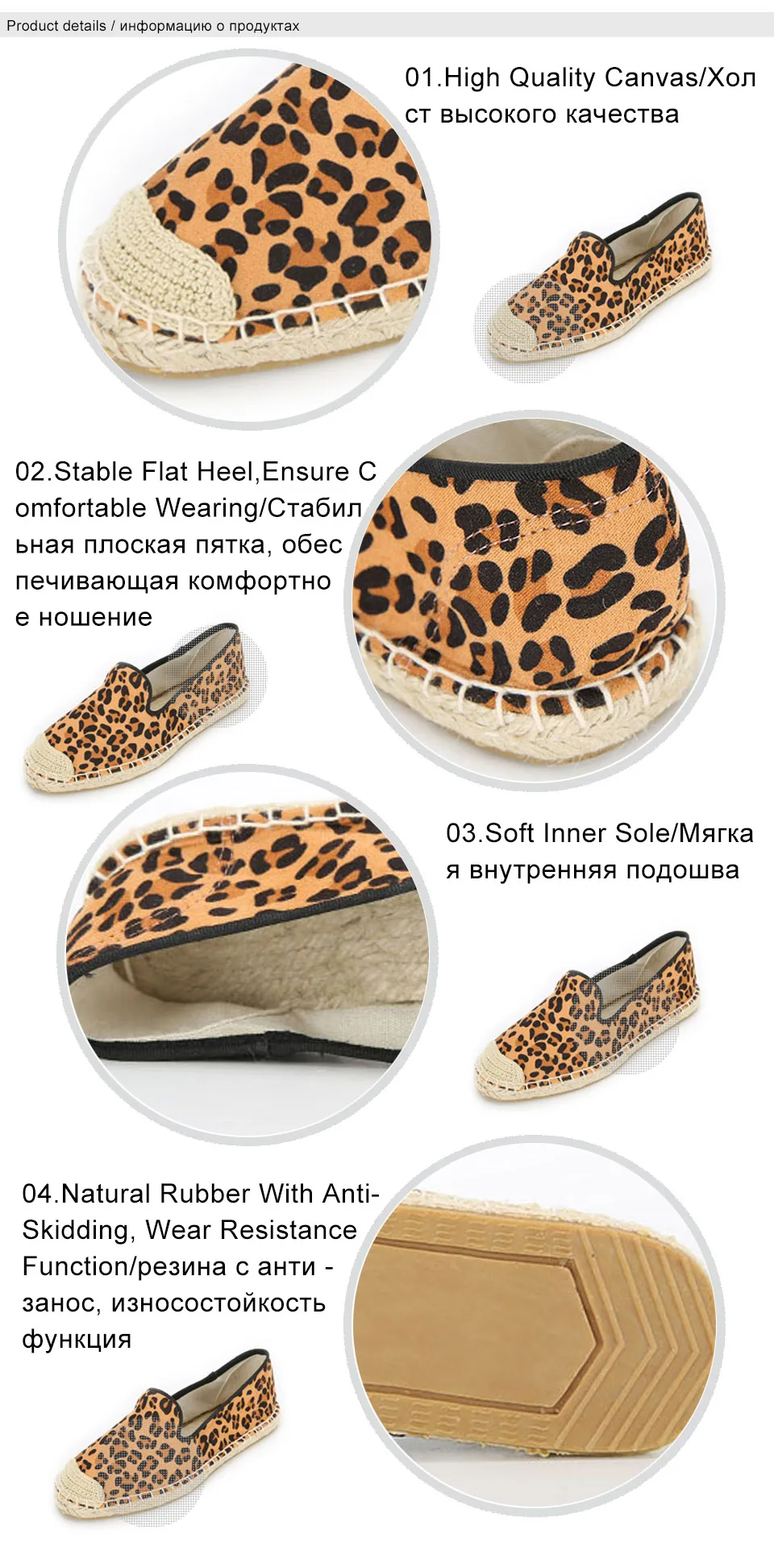 women flats 3