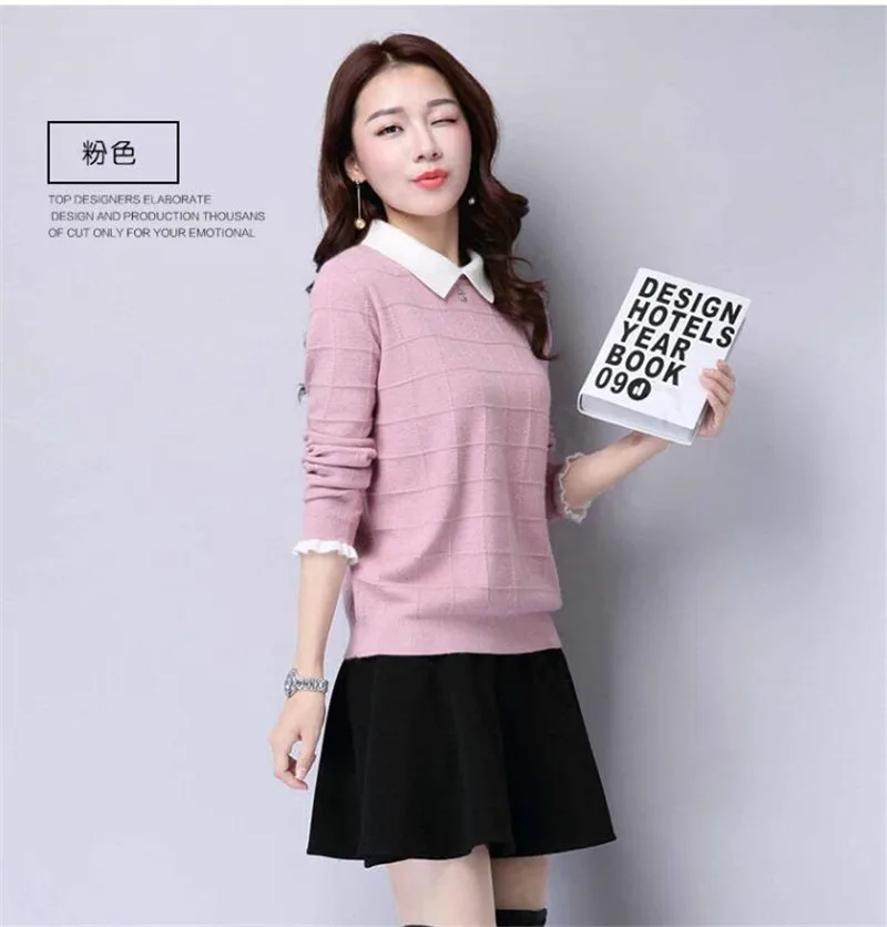 QQ20180505175906
