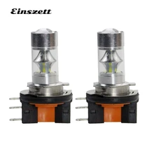 2pcs H15 LED Fog Light High Power 12V 12SMD 2835 12W Bright White LED HeadLight Bulb