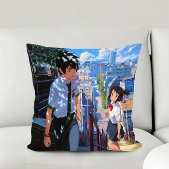 

Oct. Home Textile Your Name Japanese Anime Taki & Mitsuha Polyester Square Pillow Case One-sided Two-sided Hot Sale #41053