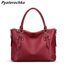 Pyaterochka, женский портфель, натуральная кожа, классические большие сумки, сумки, высокое качество, повседневная сумка на плечо, модный бренд, тоут