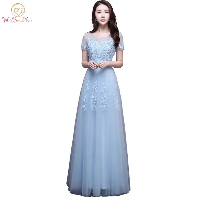 Long Dresses Cheap