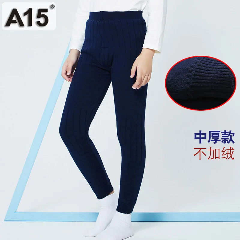 Thermal Underwear Kids Boys Pants Trousers Autumn Winter Children Warm Pants Teenage Thick Velvet Boy Leggings Size 8 12 14 Year - Цвет: 1814Blue