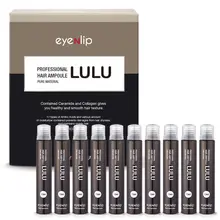 Eyenгуб профессиональные ампулы для волос 10 шт. Кератиновое лечение волос Восстановление волос Выпрямление повреждения Уход за волосами корейская косметика