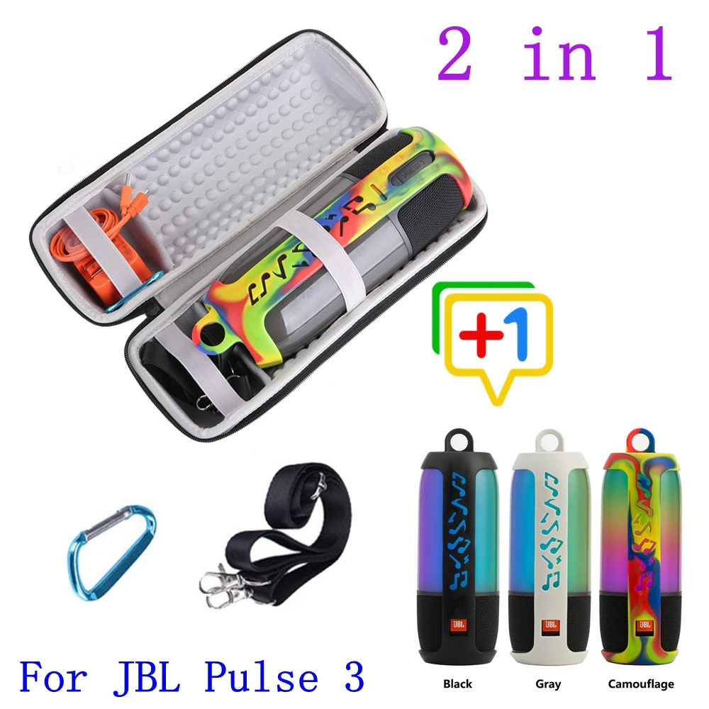

2 in 1 For JBL Pulse 3 Pulse3 Wireless Bluetooth Speaker EVA Hard Zipper Storage Bag + Soft Silicone Cover Sleeve Case Skin Box