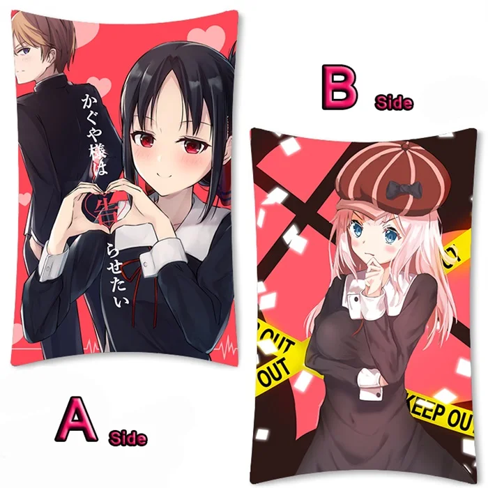 Аниме Kaguya-sama: Love Is War Shinomiya Kaguya Fujiwara Chika Dakimakura длинная подушка для объятий Чехол Наволочка 2WAY 35x55 см - Цвет: 11