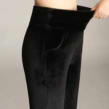 Зимние Бархатные обтягивающие леггинсы, женские теплые велюровые штаны размера плюс 4xl, эластичные однотонные повседневные брюки с высокой талией, черные, синие