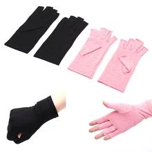 1 пара для женщин и мужчин Хлопок эластичная рука артрита боли в суставах облегчение перчатки терапия открытые пальцы компрессионные перчатки