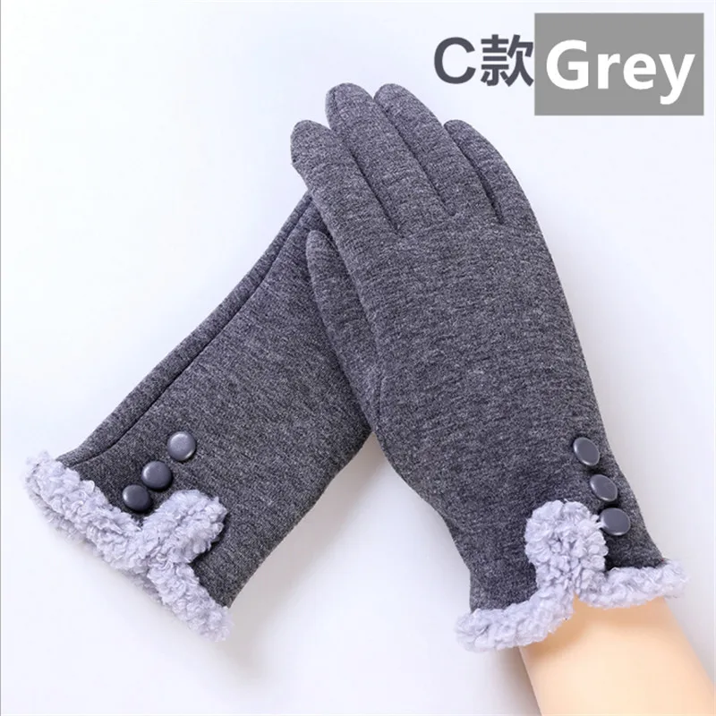 glove (9)