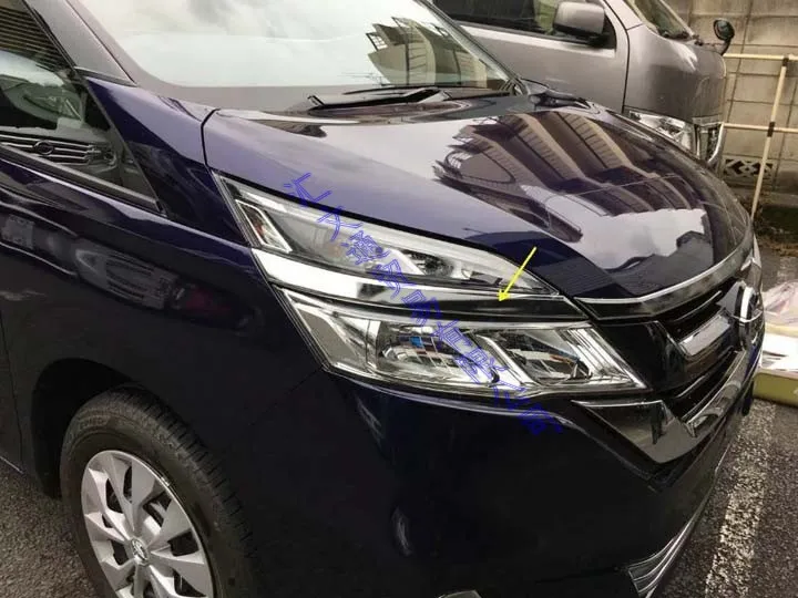 Налобный фонарь для NISSAN SERENA C27 2017 2018 2019 АБС пластик хромированный налобный